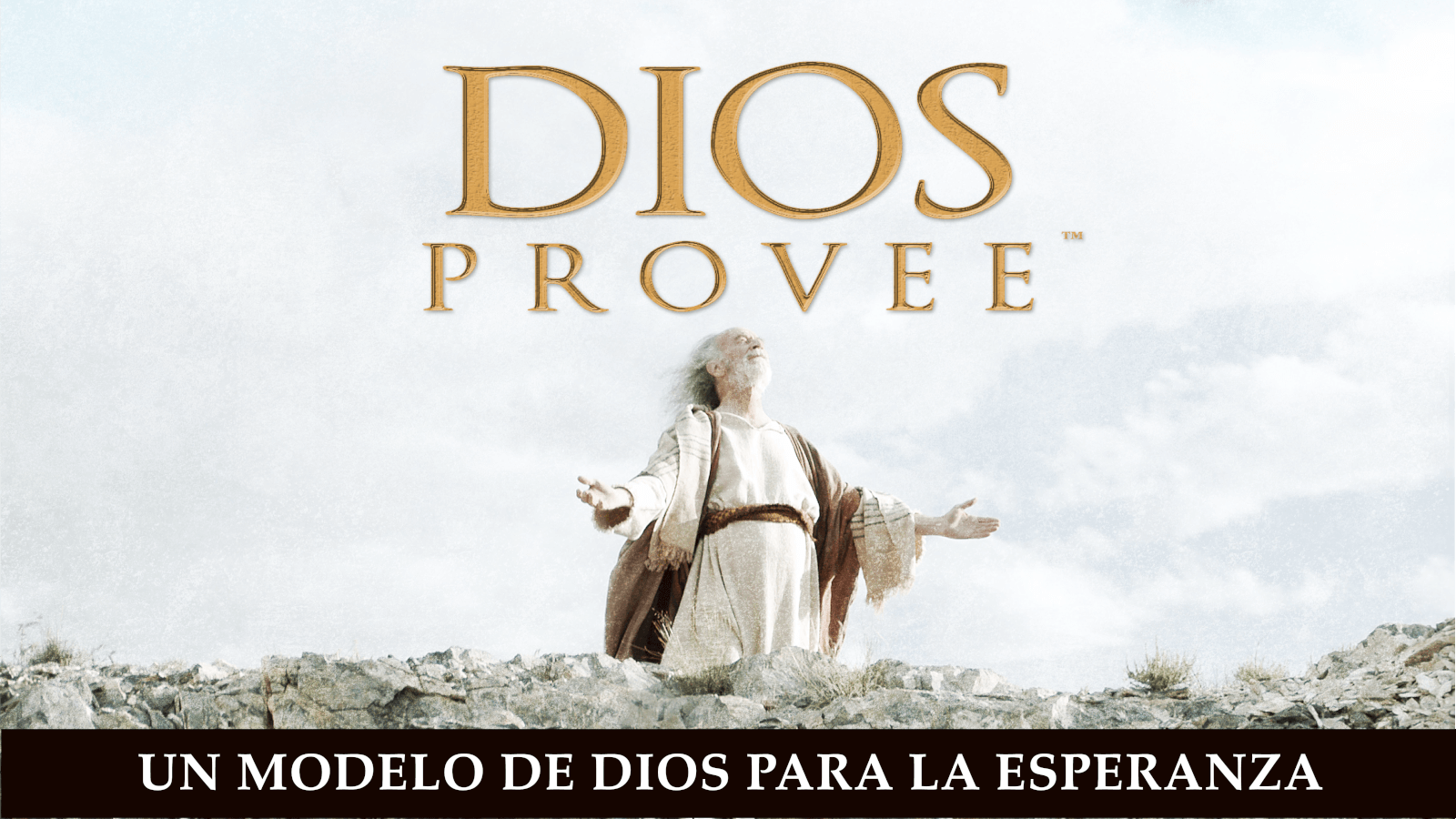 YouVersionBibleAP-DIOS_PROVEE_jeremiahs call large